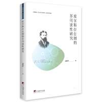 Ƥ��˹���ڈD�Ķ���x���о�