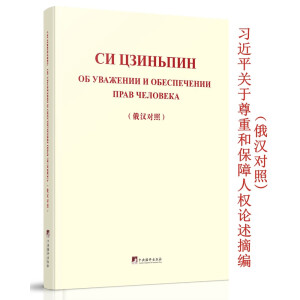 ���� ���ڧߧ��ڧ� ��� ��ӧѧا֧ߧڧ� �� ���֧��֧�֧ߧڧ� ���ѧ� ��֧ݧ�ӧ֧ܧ�