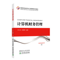 Ӌ(j��)��C(j��)ؔ(c��i)��(w��)����