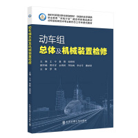 ��(d��ng)܇�M���w���C(j��)е�b�Ùz��