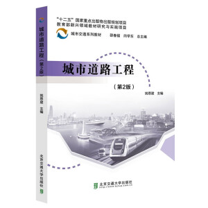 ���е�·����