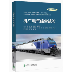 �C(j��)܇늚�C��ԇ�(y��n)