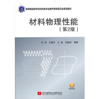 �����������ܣ���2�棩