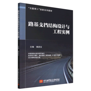 ·��֧���Y���OӋ�c���̌���