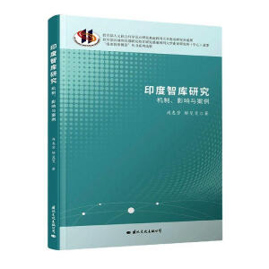 ӡ���ǎ��о�