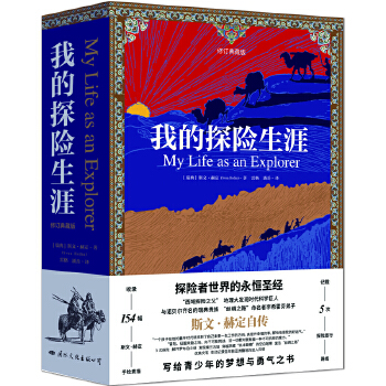 �ҵ�̽�U(xi��n)���ģ���ӆ��ذ棩