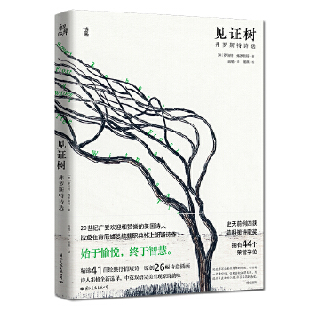 Ҋ�C�䣺���_˹��Ԋ(sh��)�x