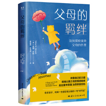 ��ĸ���b�O