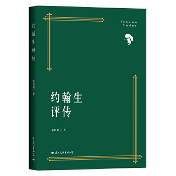 �s�����u��