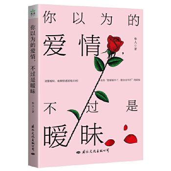 ���Ԟ�Đ���, ���^�Ǖ���