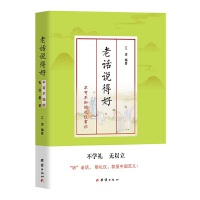 ��Ԓ�f(shu��)�ú� : ���ɲ�֪�ĶY�x���R(sh��)