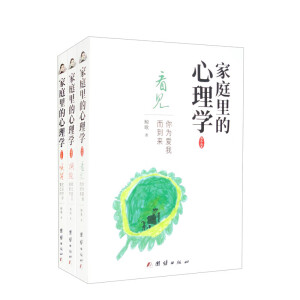 ��ͥ�������W��ȫ���ԣ�