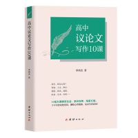 �����hՓ�Č�(xi��)��10�n