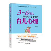 3-6�q���Ë���һ��Ҫ������������