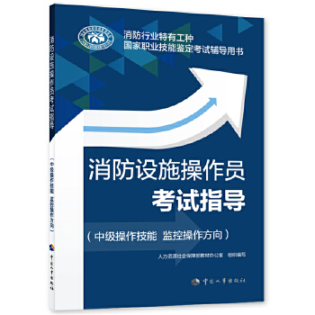  �����Oʩ�����T��ԇָ�����м��������� �O(ji��n)�ز�������