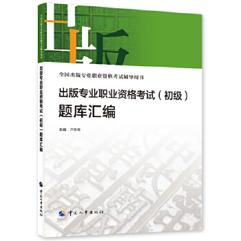  ���挣�I(y��)�I(y��)�Y��ԇ���������}��R��