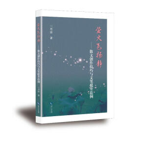 Ξ���w�P(y��ng)�o����ɢ�Ą�(chu��ng)�������c�ĹP��������