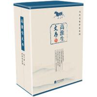 �߻����Ĵ�