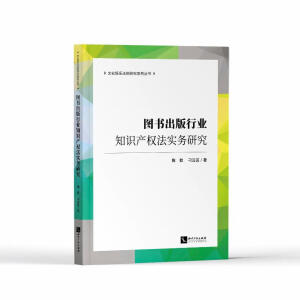 �D�������ИI(y��)֪�R�a(ch��n)��(qu��n)������(w��)�о�