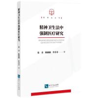 �����l(w��i)�����Џ�(qi��ng)���t(y��)���о�