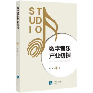 ��(sh��)�������a(ch��n)�I(y��)��̽