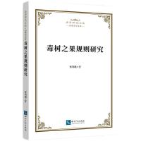 ����֮��Ҏ(gu��)�t�о�