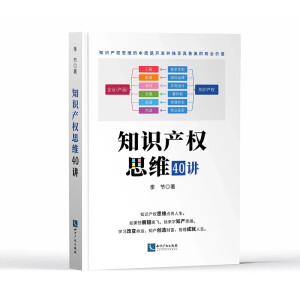 ֪�R(sh��)�a(ch��n)��(qu��n)˼�S40�v