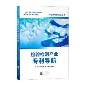 �z�(y��n)�z�y(c��)�a(ch��n)�I(y��)������(d��o)��