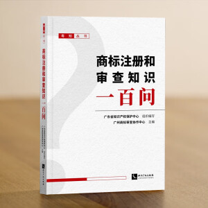 �̘�(bi��o)ע�Ժ͌���֪�Rһ�ن�