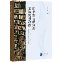 �D���^�īI(xi��n)�YԴ���L��(sh��)��(w��)�̳�