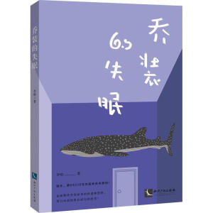 ���b��ʧ��