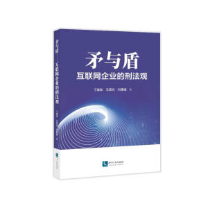 ì�c�ܡ�����(li��n)�W(w��ng)��I(y��)���̷��^