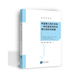 ���۰Ĵ󞳅^(q��)�Ј�һ�w�����M(j��n)����(j��ng)��(j��)���L�����ÙC(j��)��