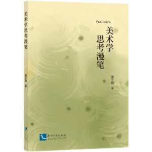 ���g�W˼�����P