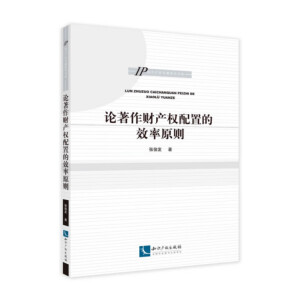 Փ����ؔ�a(ch��n)��(qu��n)���õ�Ч��ԭ�t