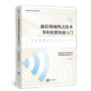 ͨ���I(l��ng)����c���g(sh��)�����z���������T