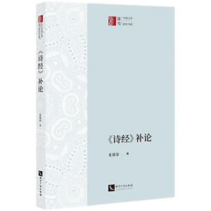 ��Ԋ��(j��ng)���a(b��)Փ