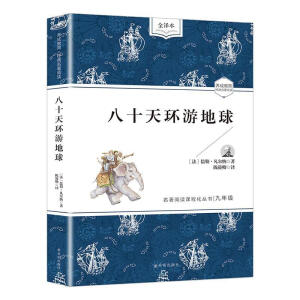 ��ʮ��h(hu��n)�ε���