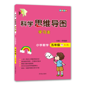 ȫƷС�W(xu��)��x