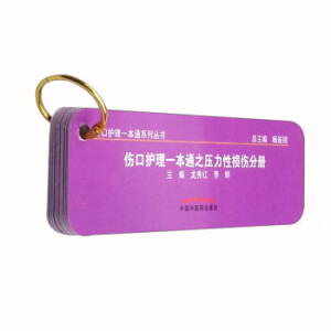 �����o(h��)��һ��֮ͨ�����ԓp���փ�