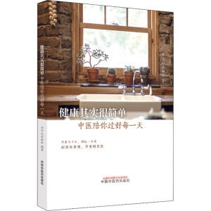 ���t(y��)���������^��ÿһ��