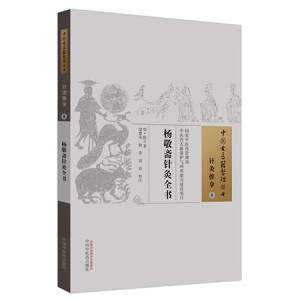 ��Sᘾ�ȫ��