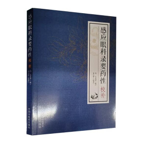 �Б�(y��ng)�ۿ��Ҫˎ��У�a(b��)