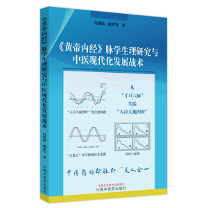 ���S�ۃ�(n��i)��(j��ng)���}�W(xu��)�����о��c���t(y��)�F(xi��n)�����l(f��)չ��(zh��n)�g(sh��)