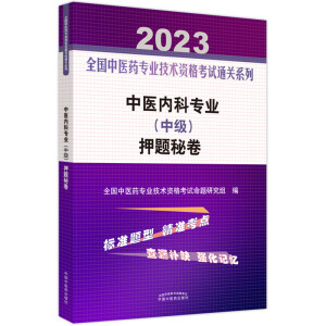 ���t(y��)��(n��i)�ƌ��I(y��) (�м�(j��)) Ѻ�}�ؾ�