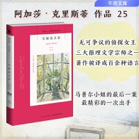 ��˯�\������2�棩