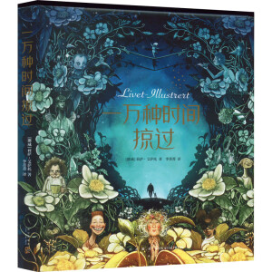 һ�f�N�r�g���^