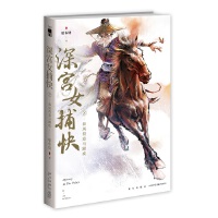 ��mŮ����.2�����L(f��ng)�����R�㼲