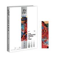 �y��߅�����r�Տ�Ļ