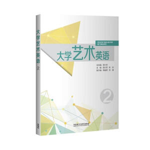 ��Wˇ�g(sh��)Ӣ�Z(2)(2020��)